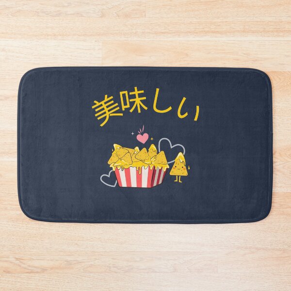 Item preview, Cute Kawaii Mexican Delicious Nachos v1 designed and sold by CLPDesignLab.