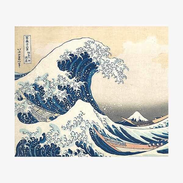 Item preview, The Great Wave Off Kanagawa designed and sold by faidhan2001.