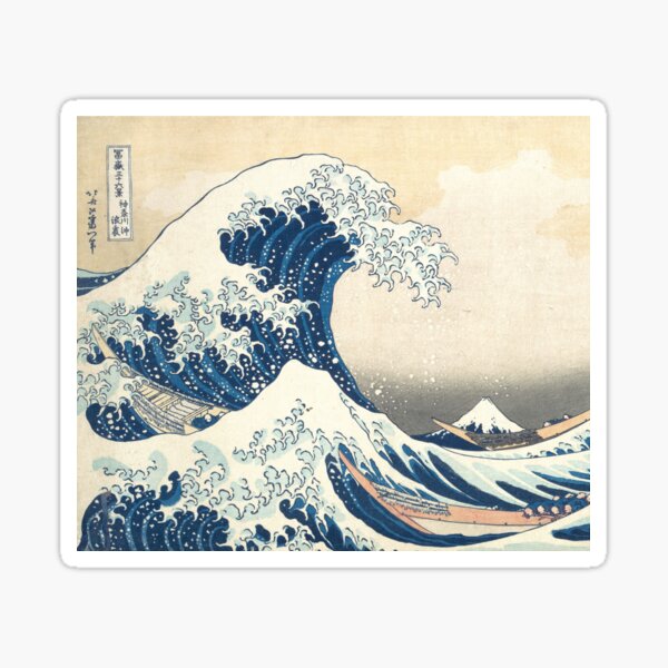 Item preview, The Great Wave Off Kanagawa designed and sold by faidhan2001.