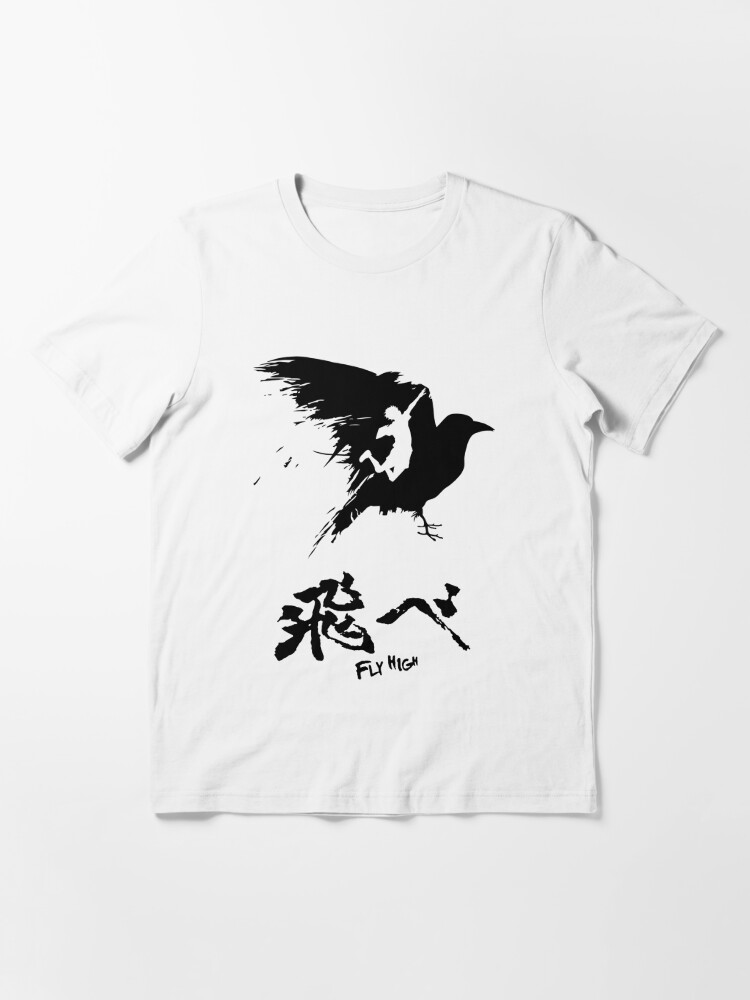 fly high shirt