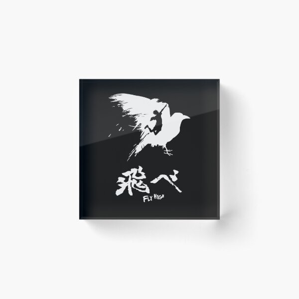 Haikyuu! - Fly High - White Acrylic Block
