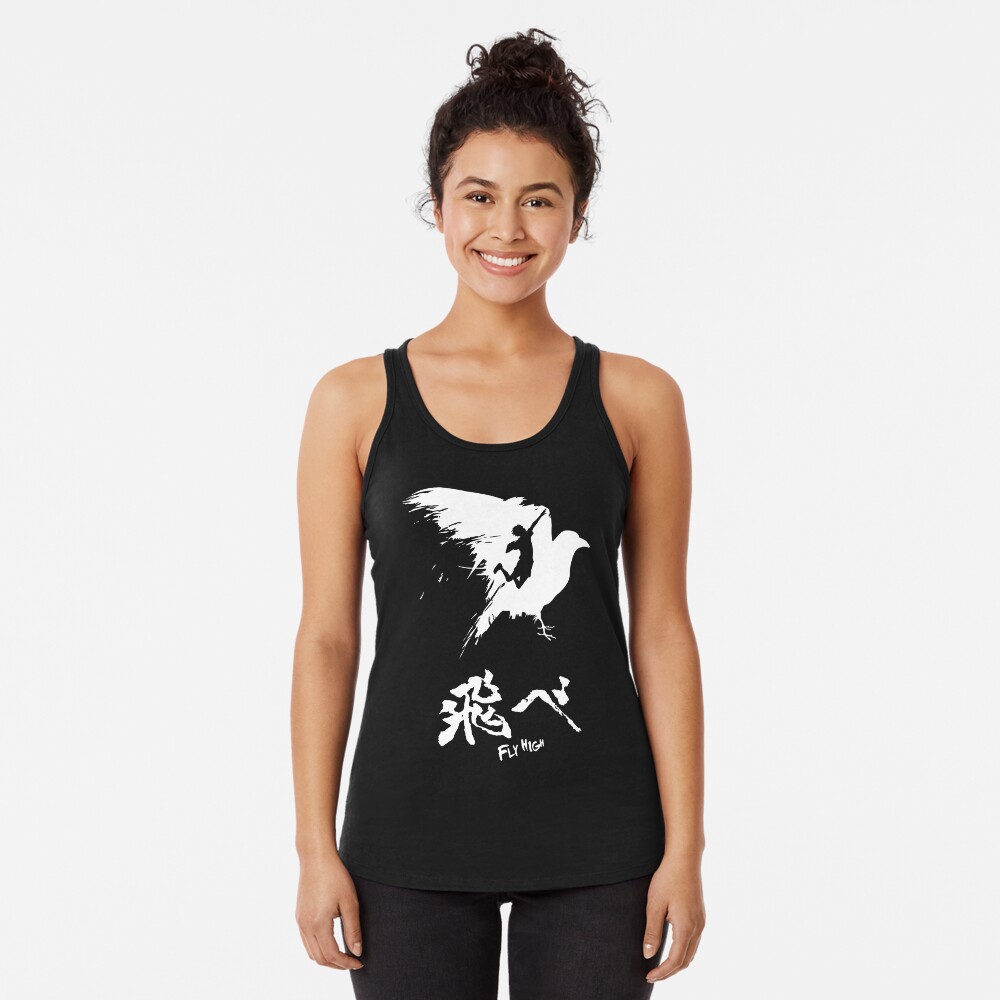 Haikyuu! - Fly High - White Racerback Tank Top