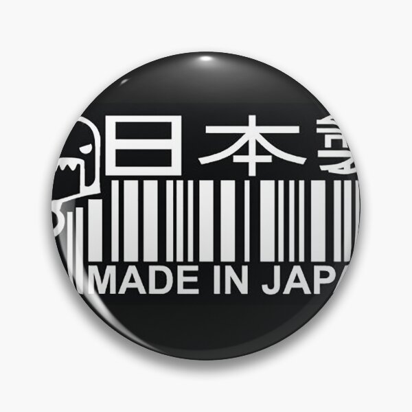 Item preview, Made in Japan JDM bar code designed and sold by thatstickerguy.