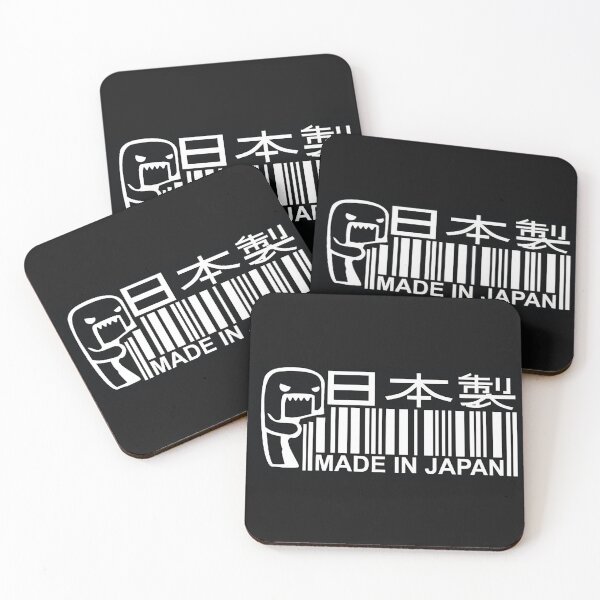 Item preview, Made in Japan JDM bar code designed and sold by thatstickerguy.