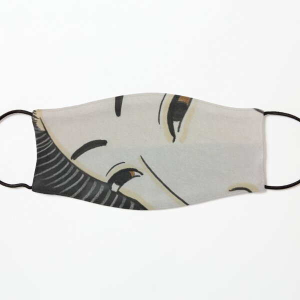Geisha Kids Mask