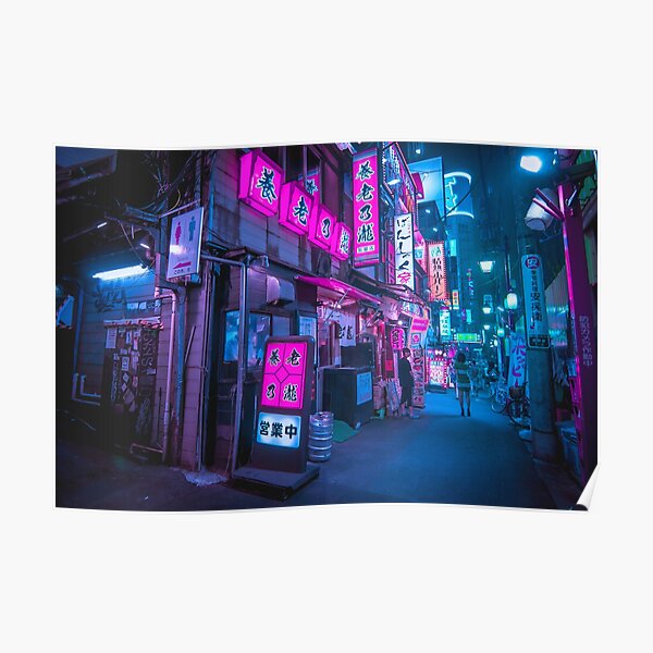 Small streets of Shinjuku Omoide Yokocho Tokyo Area Poster