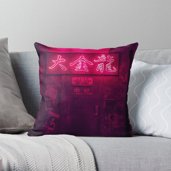 Anata no warehouse Throw Pillow
