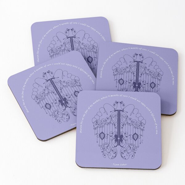 Item preview, Heaven's Gates designed and sold by farosty.