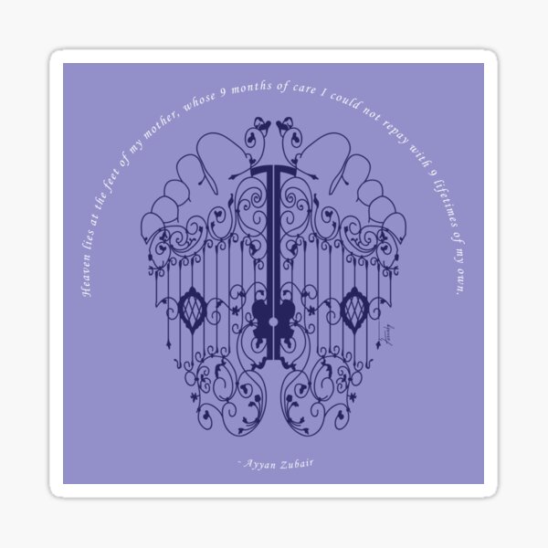 Heaven's Gates Sticker