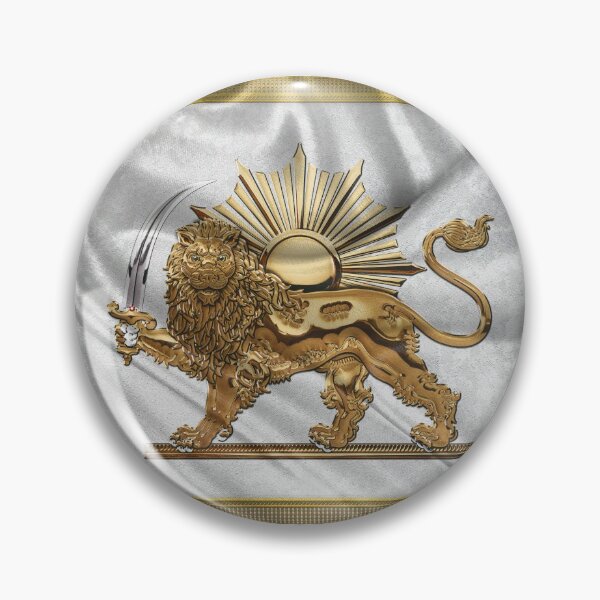 Item preview, Gold Persian Lion and Sun over Flag designed and sold by Serge Averbukh Art Studio.