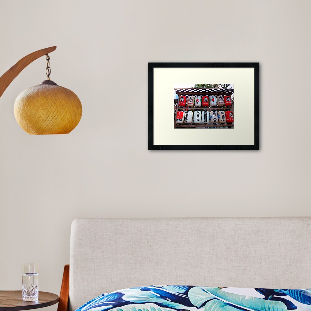 Item preview, Framed Art Print designed and sold by tomoenk6.