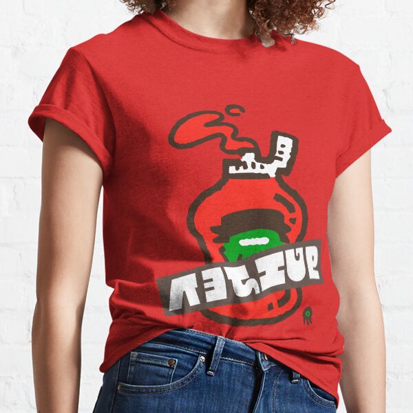 Splatfest 2 Team Ketchup v.1 Classic T-Shirt