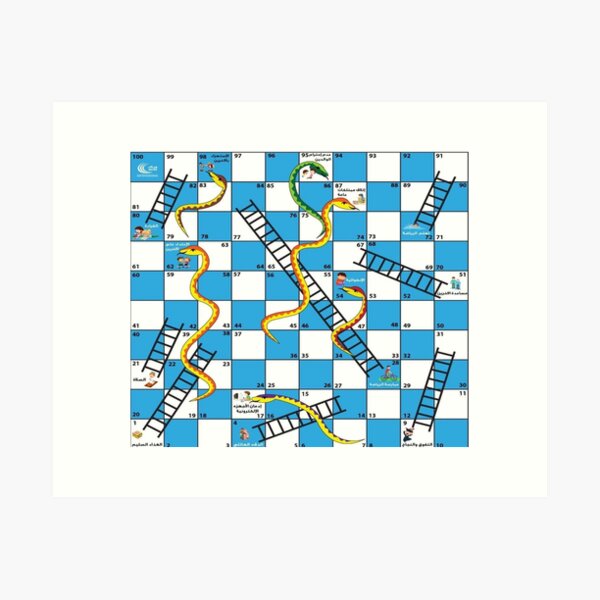 Wooden Snakes and Ladders Game - Classic Children's Board Game - Educa