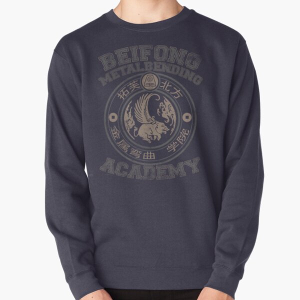 Beifong Metalbending Academy - Silver & Beige Pullover Sweatshirt