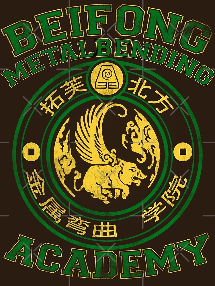 beifong metalbending academy shirt