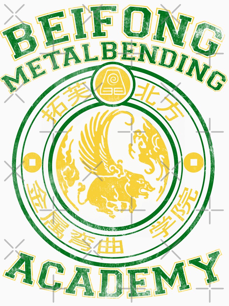 beifong metalbending academy shirt