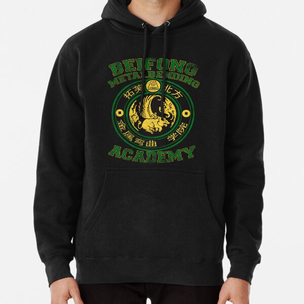 Beifong Metalbending Academy - Green & Gold Pullover Hoodie