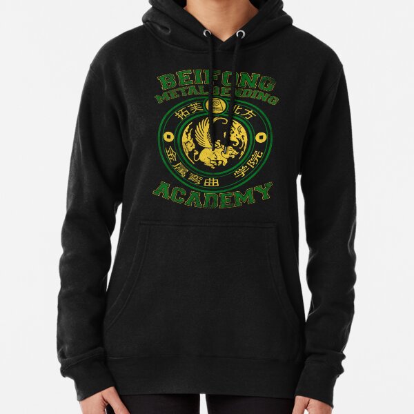 Beifong Metalbending Academy - Green & Gold Pullover Hoodie