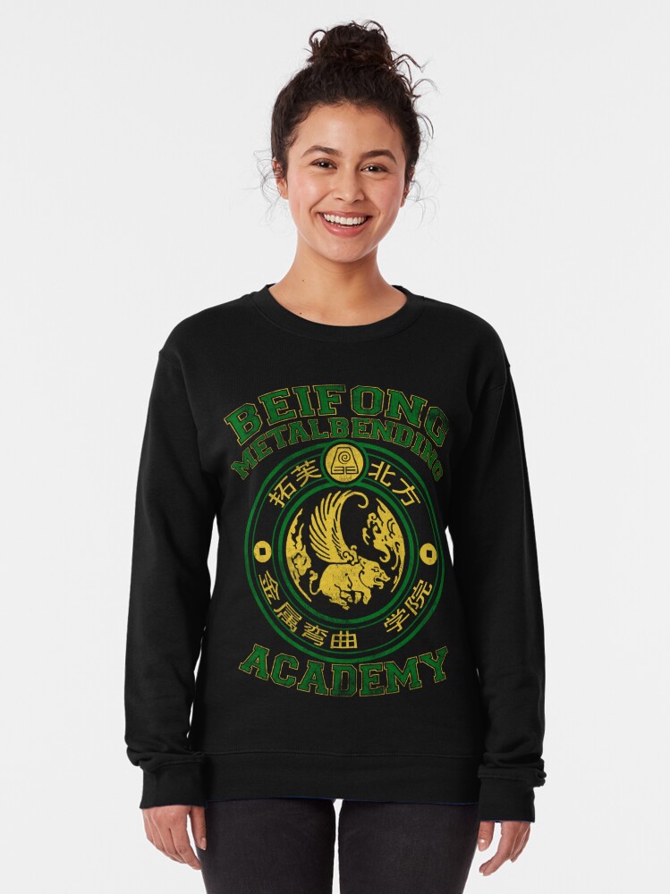 beifong metalbending academy shirt