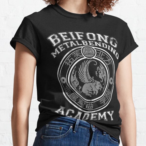 Beifong Metalbending Academy - White & Silver Classic T-Shirt