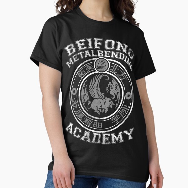 Item preview, Beifong Metalbending Academy - White & Silver designed and sold by KumoriDragon.
