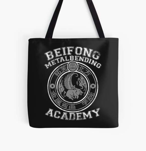 Artikel-Vorschau von Beifong Metalbending Academy - Weiß & Silber, designt und verkauft von KumoriDragon.