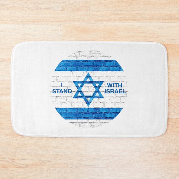 Item preview, I Stand With Israel Round Logo designed and sold by Nikki SpaceStuffPlus.