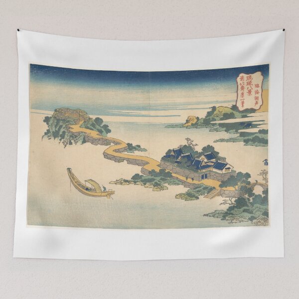 Aperçu de l'œuvre Oeuvre japonaise ukiyo-e - Son du lac à Rinkai créée et vendue par Warren B Buffet.