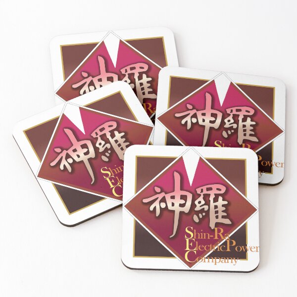 Item preview, Logotipo de Shin-Ra designed and sold by ToffDesigns.