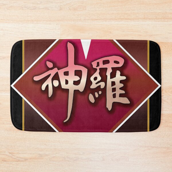 Item preview, Shin-Ra Logo designed and sold by ToffDesigns.