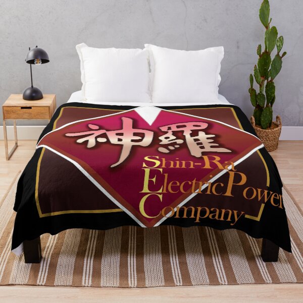 Item preview, Shin-Ra Logo designed and sold by ToffDesigns.