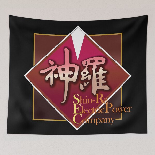 Item preview, Shin-Ra Logo designed and sold by ToffDesigns.
