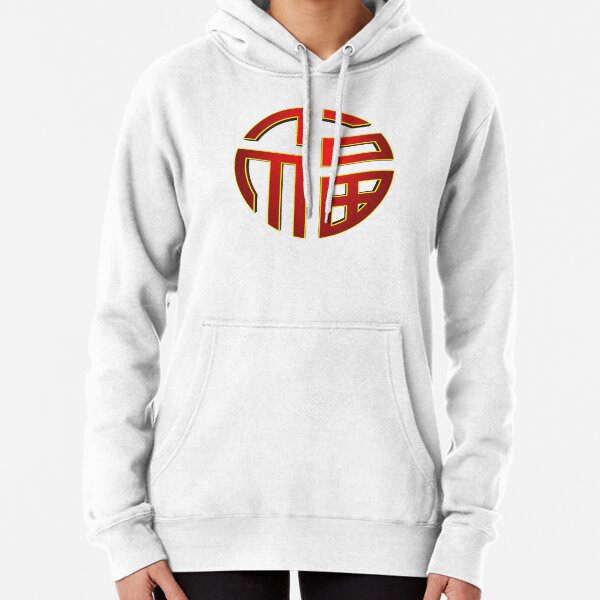 Chinese Fu Symbol Pullover Hoodie