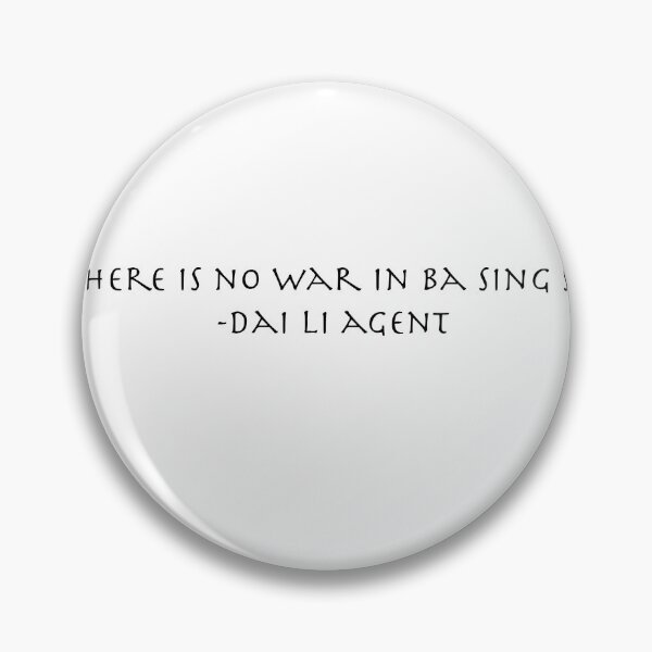 Item preview, Avatar quote from Dai Li Agent designed and sold by RMoazzami.