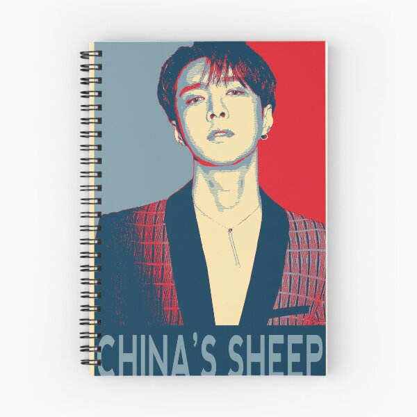 Item preview, LAY - HOPE Poster designed and sold by Kai-King88.