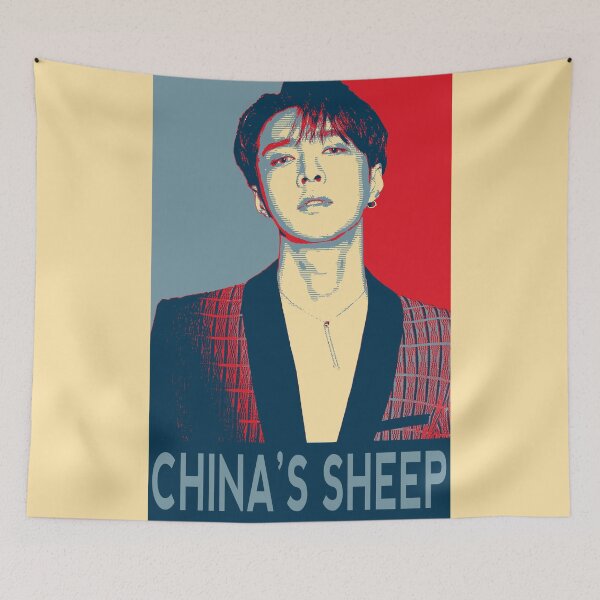 Item preview, LAY - HOPE Poster designed and sold by Kai-King88.