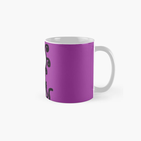 The girl with the curly hair - dark purple Classic Mug