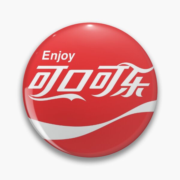 Item preview, Enjoy a Coke! designed and sold by imlying.