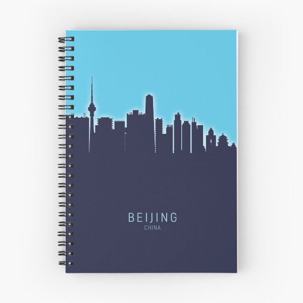 Item preview, Beijing China Skyline designed and sold by ArtPrints.