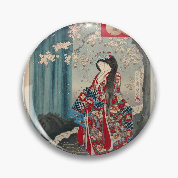 Item preview, Ukiyo-e Japanese Art Classic Geisha Lady - Japan Art    designed and sold by RBEnt.