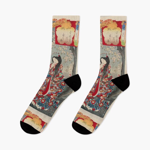 Item preview, Ukiyo-e Japanese Art Classic Geisha Lady - Japan Art    designed and sold by RBEnt.