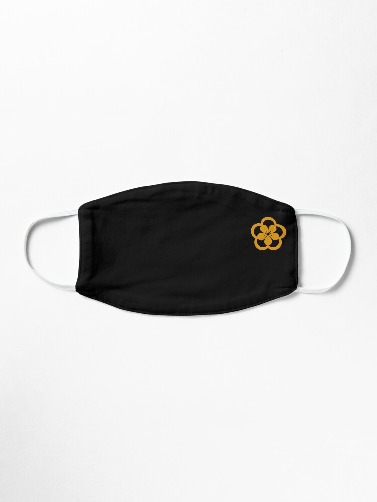 Alternate view of The King: Eternal Monarch - Kingdom of Corea Mask