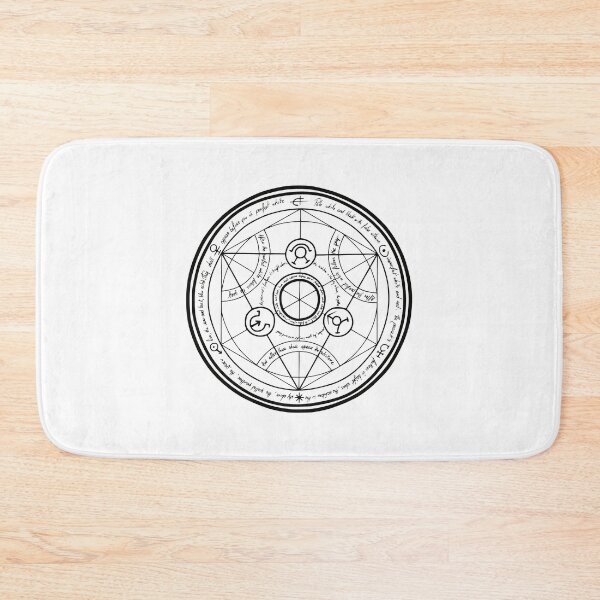 Item preview, Clean Human Transmutation Circle Light designed and sold by setouqemina.