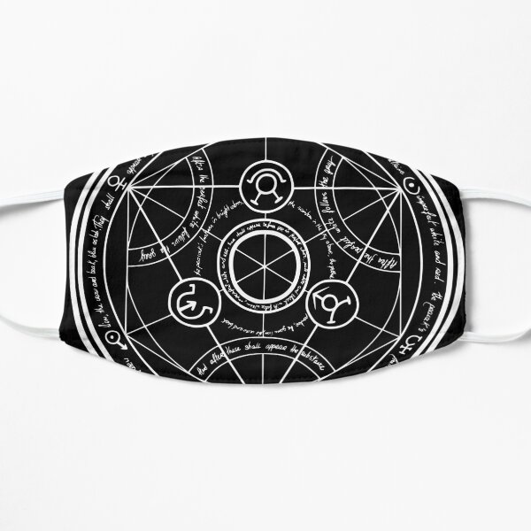 Clean Human Transmutation Circle Dark Mask