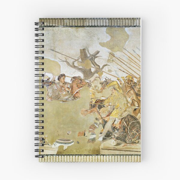 Item preview, Alexander Mosaic designed and sold by Weston Westmoreland.