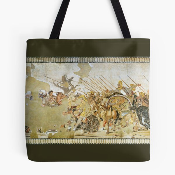 Item preview, Alexander Mosaic designed and sold by Weston  Westmoreland.
