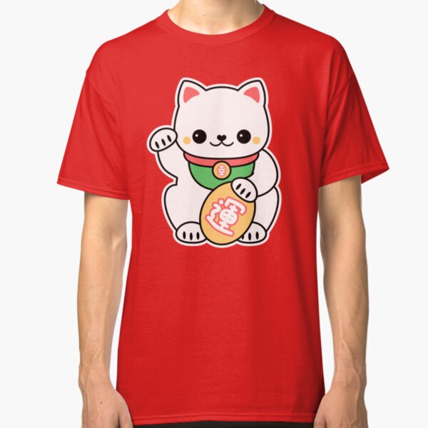 Maneki Neko T-Shirts | Redbubble