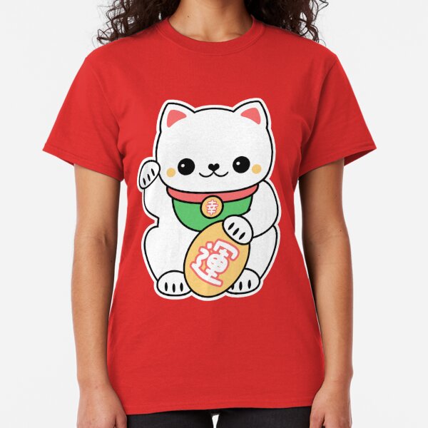 Maneki Neko T-Shirts | Redbubble