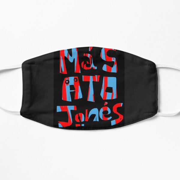 Masato Jones RBB Logo Mask