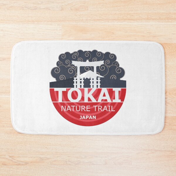 Item preview, Tokai nature trail - Japan designed and sold by Moritz Schwäble.